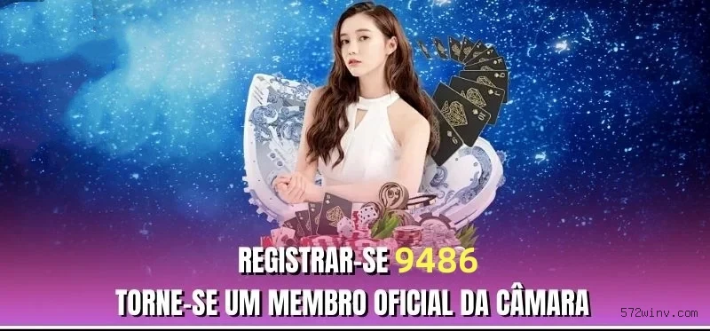 Como instalar o app da 572Win